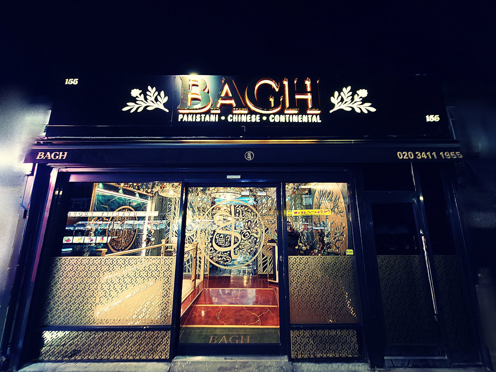 Bagh Restaurant dining setting